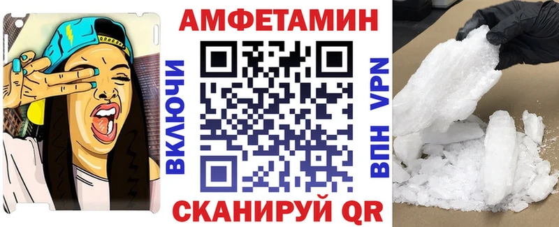 где можно купить   Красноярск  Амфетамин 98% 