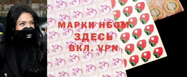 мяу мяу мука Надым