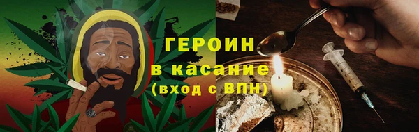 марки lsd Михайлов