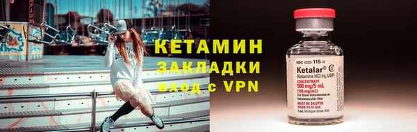 мяу мяу мука Надым