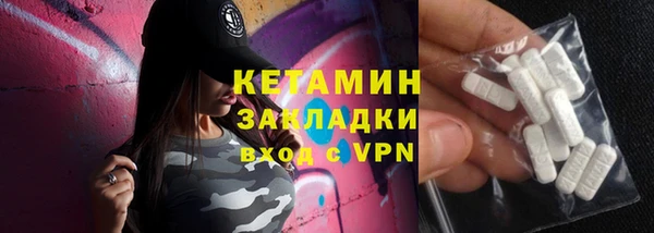 мяу мяу мука Надым