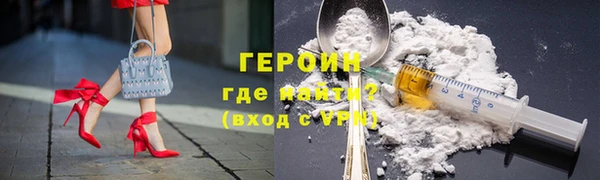 прущий лед Наволоки
