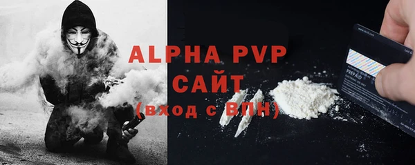 марки lsd Михайлов