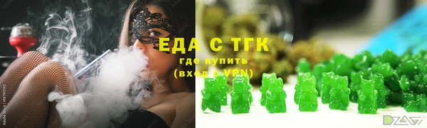 марки lsd Михайлов