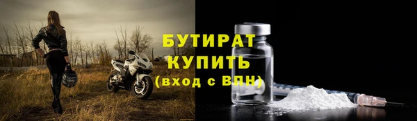 прущий лед Наволоки
