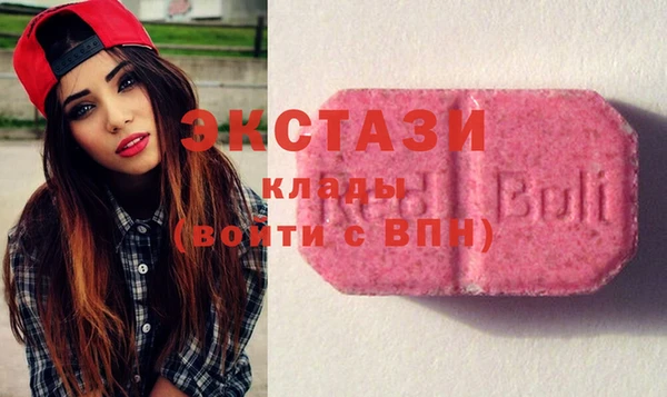 мескалин Свободный