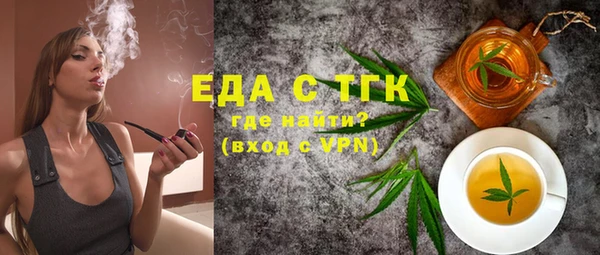 прущий лед Наволоки