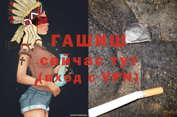 мяу мяу мука Надым