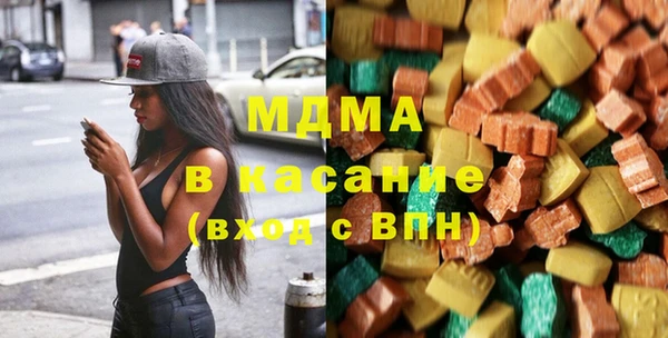 марки lsd Михайлов