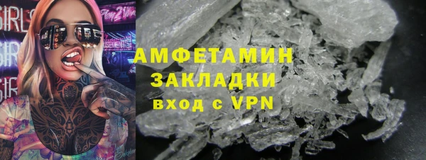прущий лед Наволоки