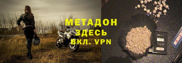 прущий лед Наволоки
