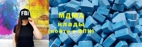 марки lsd Михайлов