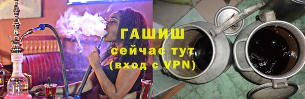 2c-b Заволжье