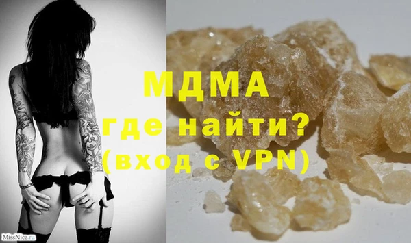 прущий лед Наволоки