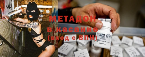 прущий лед Наволоки