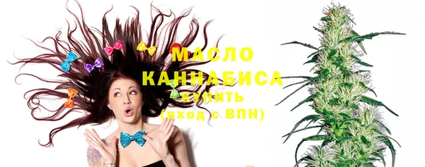 альфа пвп Михайловск