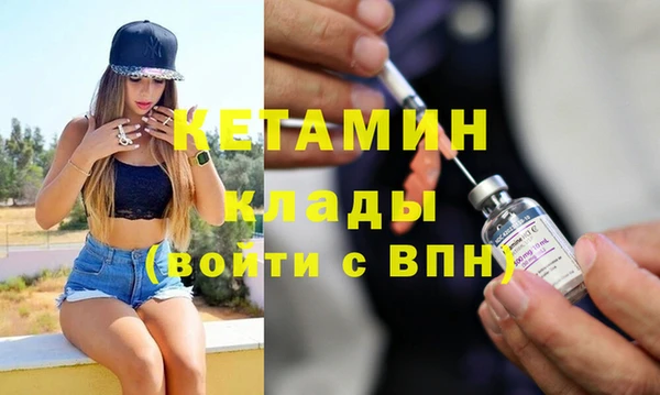 мяу мяу мука Надым