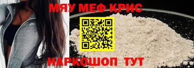 экстази Бугуруслан