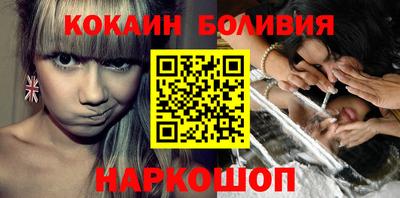 экстази Бугуруслан