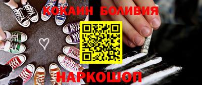 экстази Бугуруслан