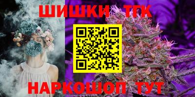 экстази Бугуруслан