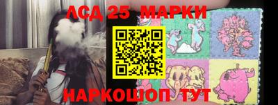 спиды Бузулук
