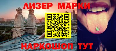 СК Будённовск