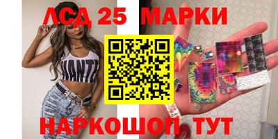 экстази Бугуруслан