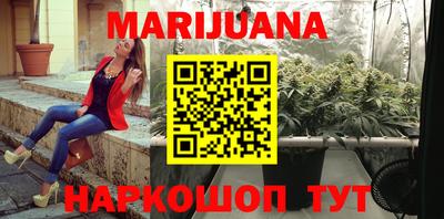 спиды Бузулук