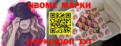 экстази Бугуруслан