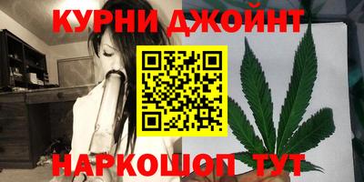 СК Будённовск