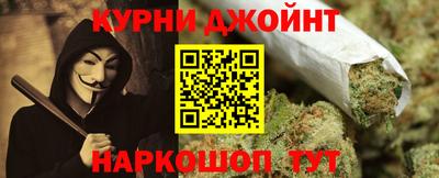 спиды Бузулук