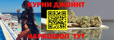 спиды Бузулук