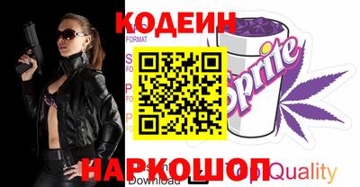 экстази Бугуруслан