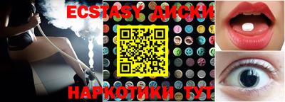 СК Будённовск