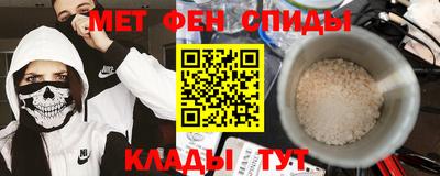 экстази Бугуруслан
