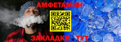 экстази Бугуруслан