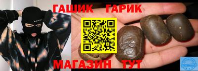 СК Будённовск