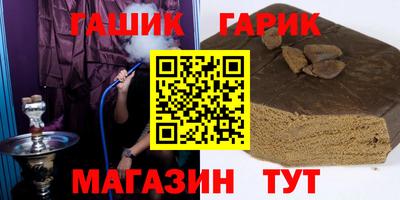 СК Будённовск