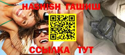 экстази Бугуруслан