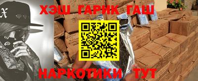 СК Будённовск