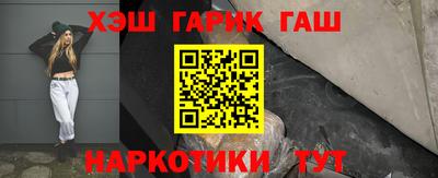 экстази Бугуруслан