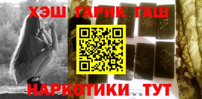 спиды Бузулук