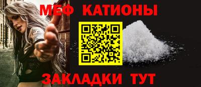 СК Будённовск
