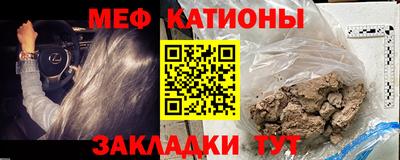 спиды Бузулук