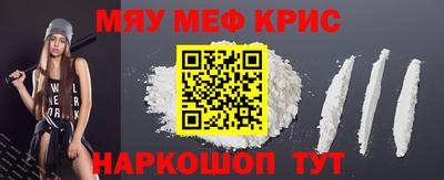СК Будённовск